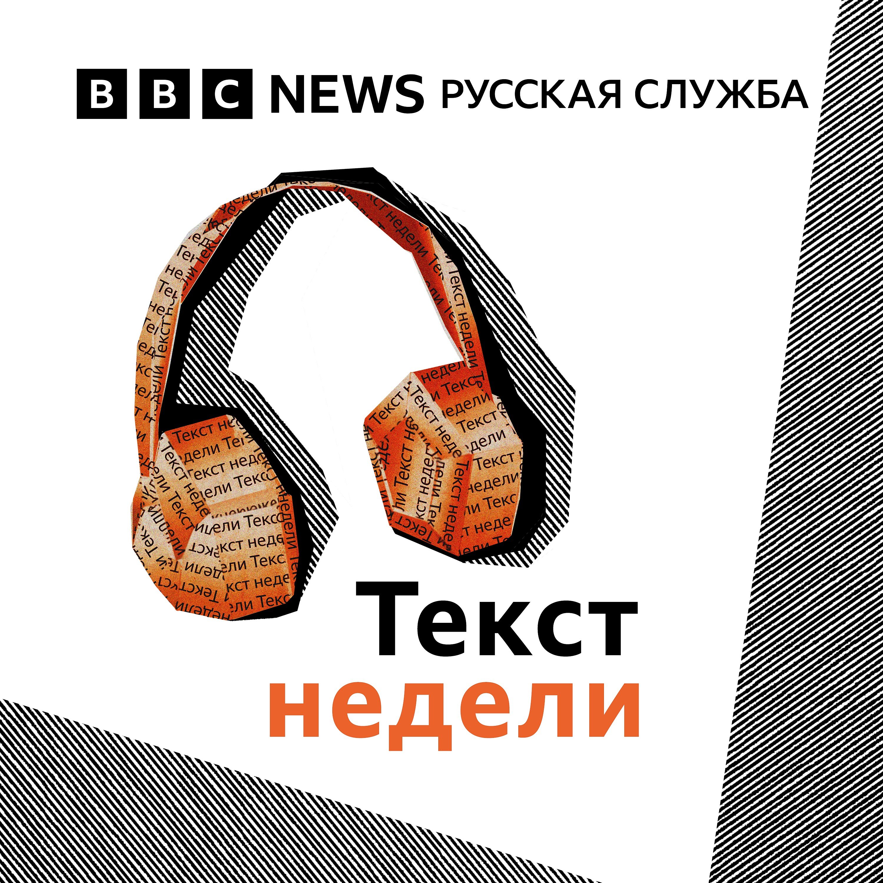 Алексей Мишин: «Сейчас увеличение стоимости четверных не очень на руку российских фигуристам»
