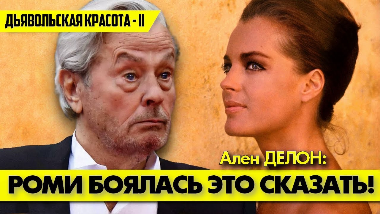 Алена Савченко: «Перед этим сезоном много работали над выбросом тройного акселя»