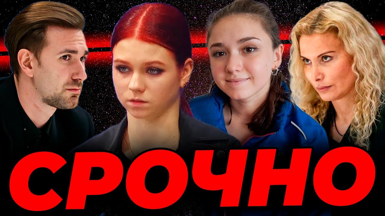 Фигуристка Анна Фролова считает, что «зажила другой жизнью» после смены тренера