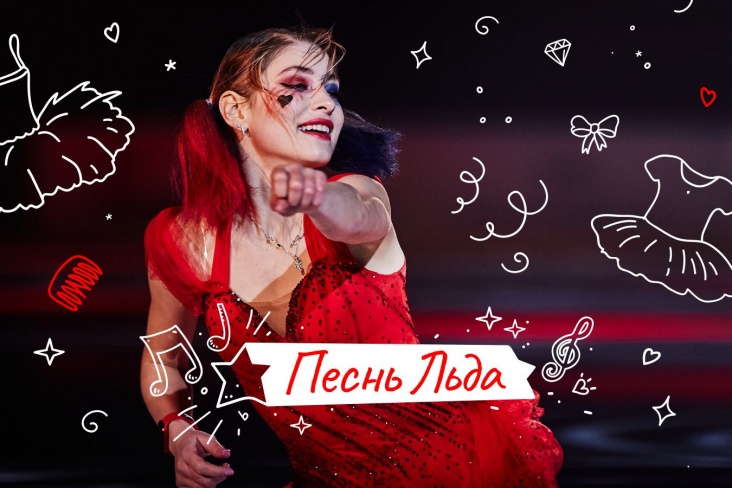 Наталья Бестемьянова: «Для первого выступления Косторная выглядела прилично – красивая программа, роскошные прыжки»