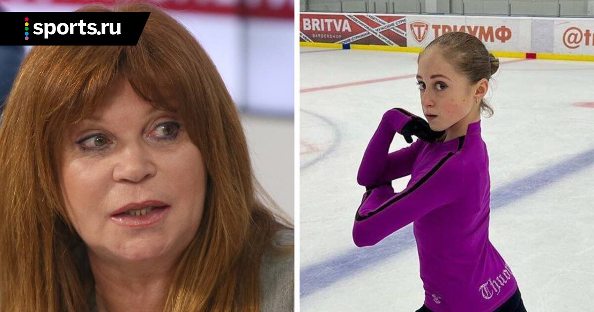 Наталья Бестемьянова призвала обратиться к родителям фигуристки Алины Горбачевой