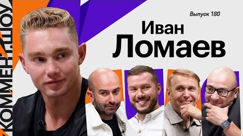 Туктамышева – о планах на сезон: «Привет, Италия! Хочу навестить тебя в начале декабря»